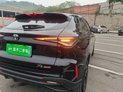 Changan X5 PLUS 1.5T DCT Pioneer Trim - photo 7