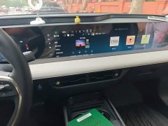Ford Mondeo Facelift EcoBoost 245 Luxury - ფოტო 14