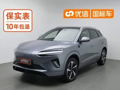 BYD Sealion 06 DM-i 205 Pilot Pro - ფოტო 1