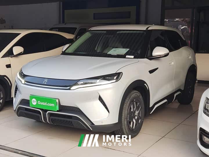 BYD Yuan UP 401KM Vitality Edition