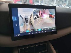 BYD Yuan UP 401KM Vitality Edition - photo 12