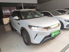 BYD Yuan UP 401KM Vitality Edition - photo 3