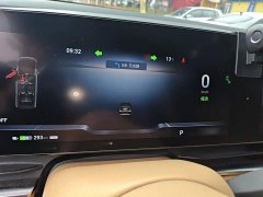 Voyah Avatr Dream Car 0-Carbon Edition Dream Smart Enjoyment Range Package 605km - ფოტო 3