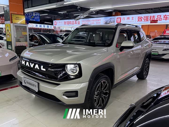 Haval Big Dog PLUS New Energy Hi4 150km Trendy EV Edition