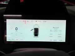 Haval Big Dog PLUS New Energy Hi4 150km Trendy EV Edition - ფოტო 10