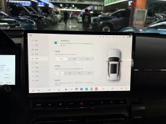 Haval Big Dog PLUS New Energy Hi4 150km Trendy EV Edition - ფოტო 11