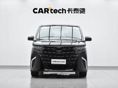 Toyota Alphard Hybrid 2.5L Premium Edition - ფოტო 3