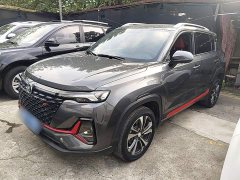 Changan CS35 Plus Facelift Blue Whale NE 1.4T DCT Luxury - ფოტო 1