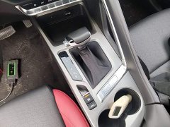 Changan CS35 Plus Facelift Blue Whale NE 1.4T DCT Luxury - ფოტო 13