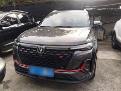 Changan CS35 Plus Facelift Blue Whale NE 1.4T DCT Luxury - ფოტო 2