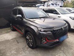 Changan CS35 Plus Facelift Blue Whale NE 1.4T DCT Luxury - ფოტო 3