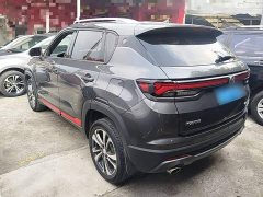 Changan CS35 Plus Facelift Blue Whale NE 1.4T DCT Luxury - ფოტო 4