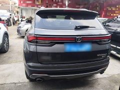 Changan CS35 Plus Facelift Blue Whale NE 1.4T DCT Luxury - ფოტო 5