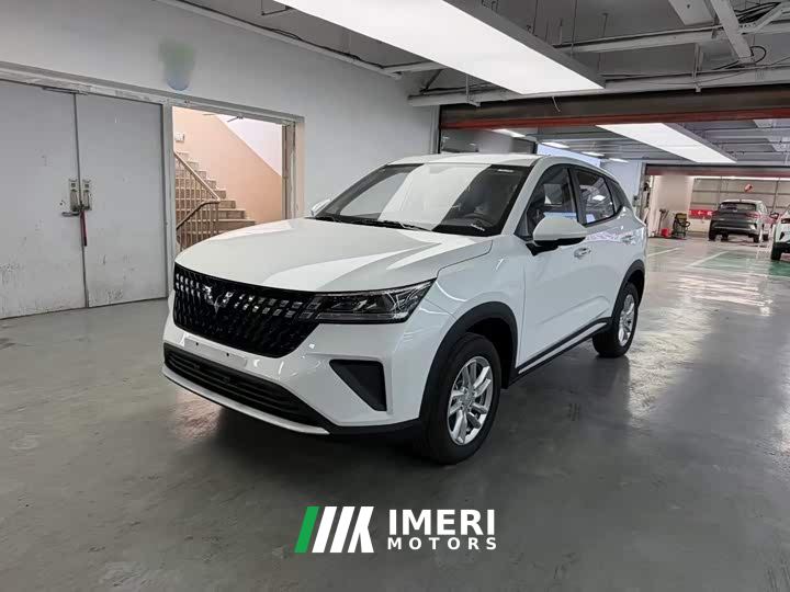 Wuling Xingchi 1.5L CVT Fun Edition