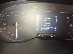 Wuling Xingchi 1.5L CVT Fun Edition - ფოტო 11