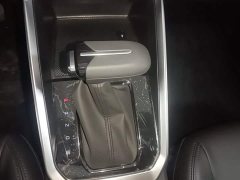 Wuling Xingchi 1.5L CVT Fun Edition - ფოტო 13
