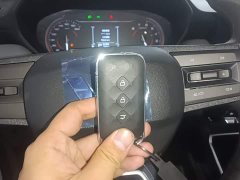 Wuling Xingchi 1.5L CVT Fun Edition - ფოტო 8