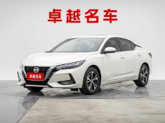 Nissan Sylphy 1.6L XL CVT Comfort Edition - фото 1