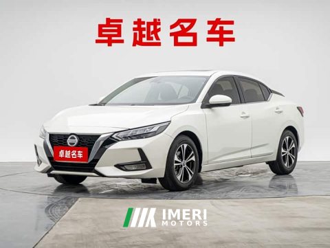 2022 Nissan Sylphy 1.6L XL CVT Comfort Edition - автомобиль из Китая