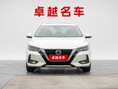 Nissan Sylphy 1.6L XL CVT Comfort Edition - фото 5