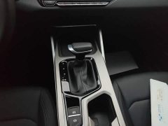 Geely Emgrand 4th Generation 1.5L CVT Longteng Edition - ფოტო 13