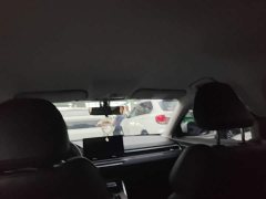 Geely Emgrand 4th Generation 1.5L CVT Longteng Edition - ფოტო 17