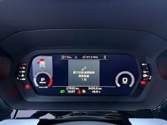 Audi A3 Facelift Sportback 35 TFSI Fashion Sport - ფოტო 9