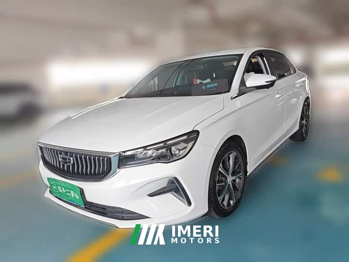 Geely Emgrand 4th Generation Champion Edition 1.5L CVT Luxury - ავტომობილი ჩინეთიდან