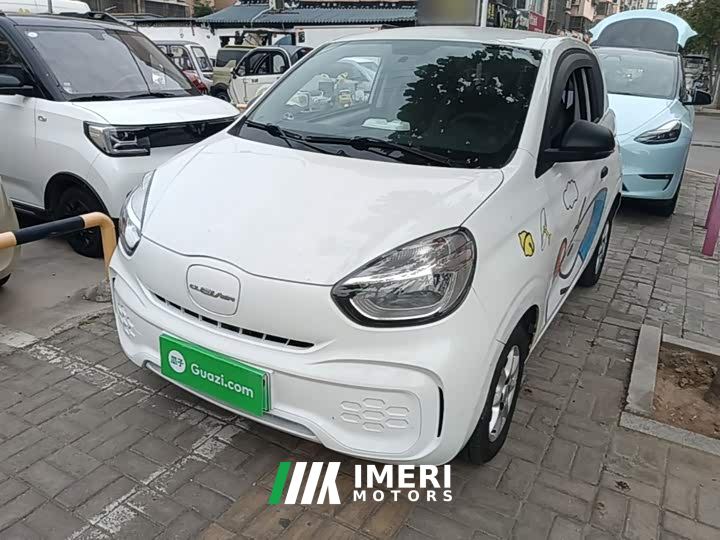 SAIC Clever 311km Vitality Pop Edition