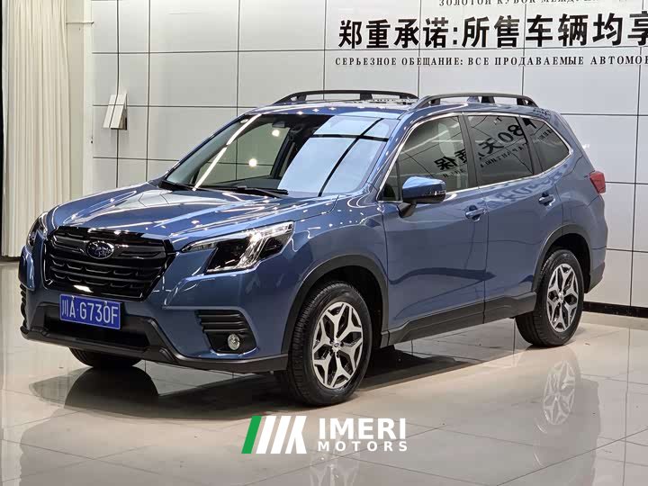 Subaru Forester 2.0i AWD Premium EyeSight - car from China