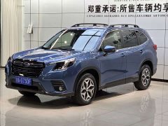 Subaru Forester 2.0i AWD Premium EyeSight - photo 1