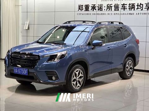2023 Subaru Forester 2.0i AWD Premium EyeSight - ავტომობილი ჩინეთიდან