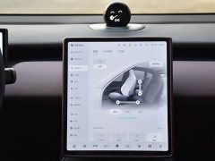 Nio ET5T 75kWh Touring - ფოტო 12