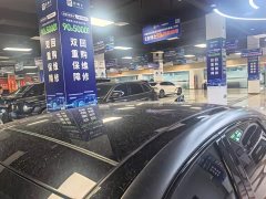 Hyundai Sonata 2.0T N Line Max - ფოტო 4