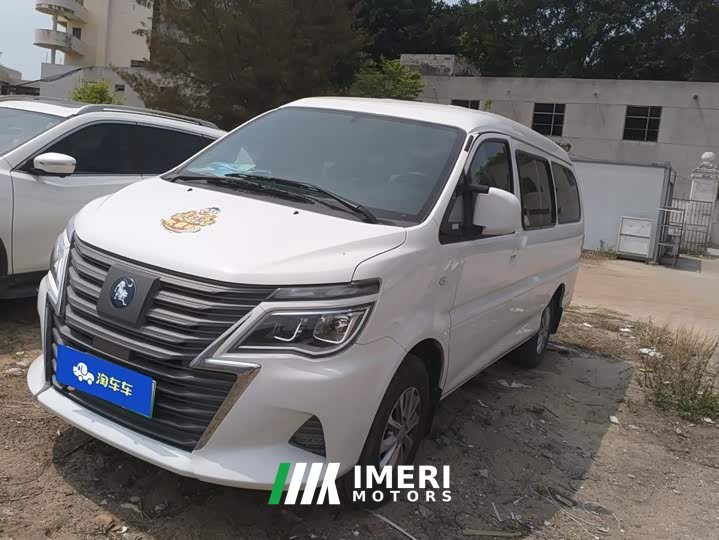 Dongfeng Mitsubishi Zinger M5EV Outlander New Energy Standard Edition Basic 7-Seater - ავტომობილი ჩინეთიდან