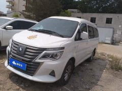Dongfeng Mitsubishi Zinger M5EV Outlander New Energy Standard Edition Basic 7-Seater - ფოტო 1