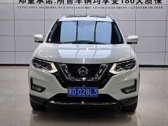 Nissan Qashqai 2.0L FWD Smart Connect Premium Edition - фото 2