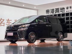 Toyota Vellfire Crown Twin Engine 2.5L HV Premium Edition - photo 1