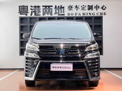 Toyota Vellfire Crown Twin Engine 2.5L HV Premium Edition - photo 2