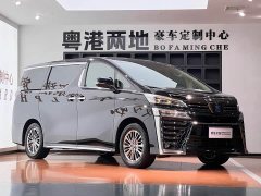 Toyota Vellfire Crown Twin Engine 2.5L HV Premium Edition - photo 3
