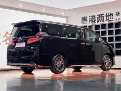 Toyota Vellfire Crown Twin Engine 2.5L HV Premium Edition - photo 7