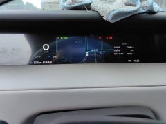 Chery iCAR Super V23 V23S 501 Four-Wheel Drive Peak Performance Edition - ფოტო 14