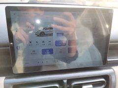 Wuling Binguo PLUS 510km Flagship Four-Seater - фото 20