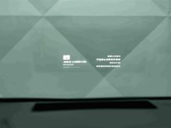 Buick Zhijing Shijia Luxury Edition - ფოტო 11