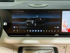 Buick Zhijing Shijia Luxury Edition - ფოტო 15