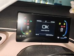 BYD Seagull Vitality Edition - ფოტო 12