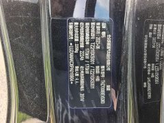 Neta GT 580 AWD - фото 12
