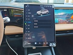 Geely Galaxy L7 1.5T 115km PLUS Longteng Edition - photo 20