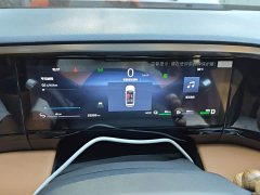 Geely Galaxy L7 1.5T 115km PLUS Longteng Edition - photo 7