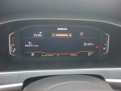 Volkswagen Lavida 1.5L Automatic Five Million Edition - ფოტო 11